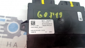 AC HEAT CLIMATE CONTROL MODULE BMW X7 G07 19-