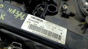 BMW 5 G30 17-20 B46B20B 2.0t RWD Engine