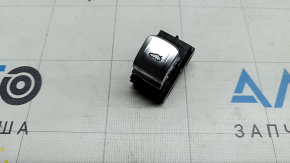 Button for opening the trunk door BMW X7 G07 19-22 chrome, interior