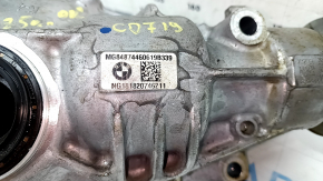 BMW X7 G07 19-26 3.0T 3.636 85kW Front Axle