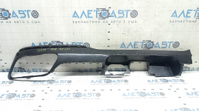 Rear bumper center trim for BMW X7 G07 19-22 with towbar, M-Sport, missing fragment, scratches