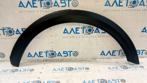 Rear left fender arch trim for Kia Niro 23-24