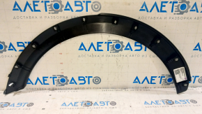 Rear left fender arch trim for Kia Niro 23-24