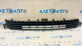 Infiniti Q50 14-17 Front Bumper Lower Grille Without Radar