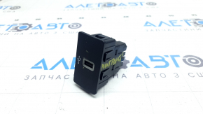 USB Hub Ford Mustang mk6 15-23
