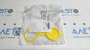Jeep Cherokee KL 14-18 Windscreen Washer Reservoir Cap
