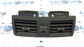 Toyota Camry v40 central air duct, brown, crack in mount, needs cleaning