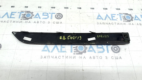 BMW X7 G07 19-22 Gloss Black Rear Bumper Molding, Left Side, M-Sport, Broken Fasteners