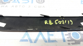 BMW X7 G07 19-22 Gloss Black Rear Bumper Molding, Left Side, M-Sport, Broken Fasteners