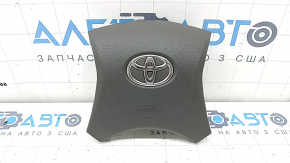 Brown steering wheel airbag for the Toyota Camry V40 driver's side