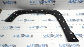 Jeep Renegade 15-23 Front Right Fender Arch Cover