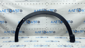 Front left fender arch trim for Honda CRV 23-26
