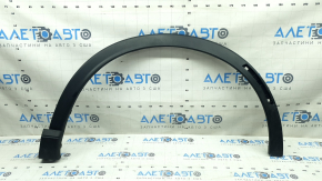 Front right fender arch trim for Honda CRV 23-26