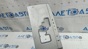 Toyota Camry V40 Hybrid gearshift pad, scratches