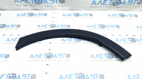 Rear left fender arch trim for Honda CRV 23-26