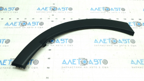 Rear right fender arch trim for Honda CRV 23-26, structure, scratches