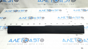 Honda CRV 23-26 front right door sill trim, black, scratches