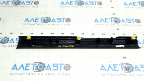 Honda CRV 23-26 front right door sill trim, black, scratches