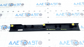 Honda CRV 23-26 black front left door sill plate