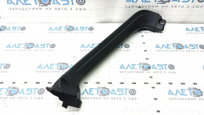 Right tailgate trim for Audi Q8 19-25 black