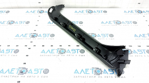Left tailgate trim for Audi Q8 19-26, black, scratched