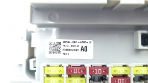 Honda CRV 23-26 HEV Sport under-dash fuse box