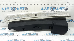 Audi Q8 19-26 trunk opening trim, black with chrome insert, scratches