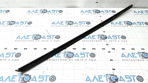 Right windshield molding for Audi Q8 19-26 scratches