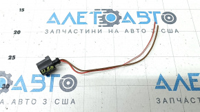Headlight washer pump adapter for the Audi Q8 19-26