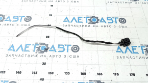 Audi Q8 19-26 Windscreen Washer Motor Chip