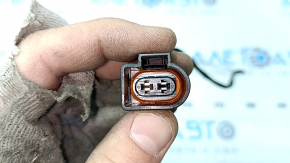 Audi Q8 19-26 Windscreen Washer Motor Chip