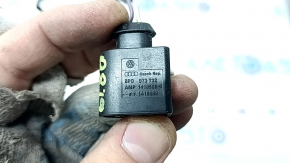 Audi Q8 19-26 Windscreen Washer Motor Chip