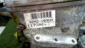 2AZ-FXE Toyota Camry v40 2.4 hybrid engine, 125k, started 