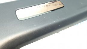 Honda CRV 23-26 center pillar trim, upper right, black, for cleaning