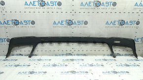 Honda CRV 23-26 HEV rear bumper lip trim, gray structure, scratched