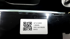 Honda CRV 23-26 HEV 260V 2-Charge Battery Assembly