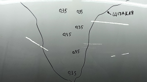 Audi Q8 19-26 hood, steel, black LC9X