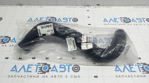 Cooling pipe lower Lexus GX470 03-09