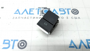 Black parking button for the Audi Q8 19-25