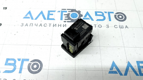 Black parking button for the Audi Q8 19-25