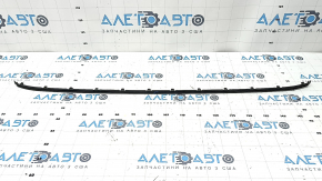 Front bumper central molding for Audi Q8 19-23, structure, scratches