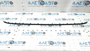 Front bumper central molding for Audi Q8 19-23, structure, scratches