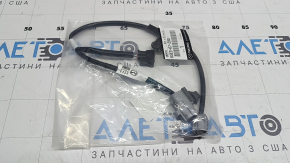 Right front bumper wiring for parking sensors, Mazda CX-5 22-25