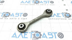 Front left stabilizer bar link Audi Q8 19-26 microcracks S/B