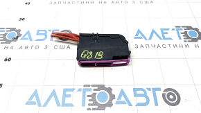 Audi Q8 trunk fuse box 19-26 black
