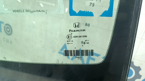 Honda CRV 23-26 windshield for camera, sand