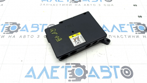 Audi Q8 Battery Fuse Box 19-26