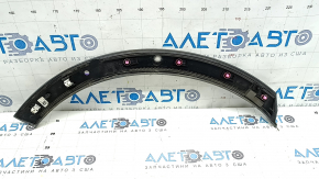 Rear left fender arch trim for Audi Q8 19-23 (white)