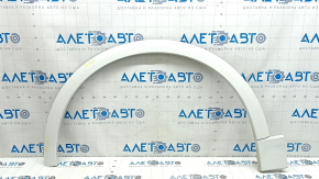 Front left fender arch trim for Audi Q8 19-23 (white)