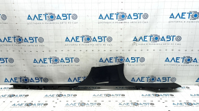 Audi Q8 19-26 black inner right door sill trim, scratches